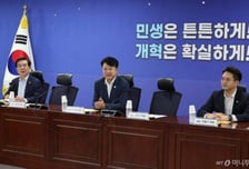 與 "용산공원 일부 주택공급 논의" 공식화 …오세훈 "반드시 지켜낼것"