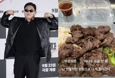 마운자로 투약에도 햄버거 4개...스윙스 결국 포기 "도움 안 돼"