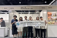 한국공학대 GTEP사업단, 홍콩·미국 전시회서 수출마케팅 실무 경험