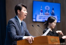 與이훈기 "5·18 폄훼한 이진숙 의원 사퇴해야…일베금지법 조속 논의"