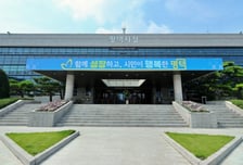 전국 최초 조례 만든 평택시…'이웃분쟁 조정 모델' 경기도 최우수 사례