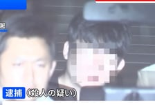 도쿄서 한국인 여성 스토킹 끝 살해하곤…"살인 의도 없었다" 주장