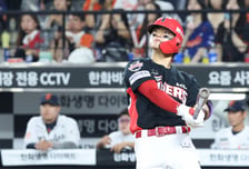 이대형 '작두 해설' 화제, 한화 벤치 "지금 손가락 4개" 반복 또 반복, 김도영과 승부서 끝내 스리런포 허용하자 반응이...