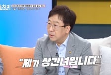 "첩이 첩질 못 본다" 불륜남에 딴 여자가...청부업자 의뢰한 상간녀