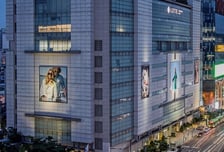 롯데百 미아점, 매각 우선협상대상자 선정…"유동성 확보 속도"
