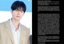 "홍민기가 낙태 종용, 수술했더니 연락 뚝"...전여친 추가 폭로