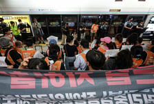 집회도 수당?… 장애인 일자리 조례 갈등