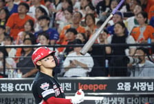 '이럴수가' 김도영을 안 걸러?→9회 스리런포 쾅!→이의리 공 3개로 끝냈다, KIA 파죽의 4연승 질주 [대전 현장리뷰]