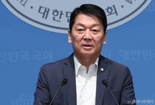 안철수 "용산공원, 李대통령 비상용 택지 아냐…민주당은 왜 침묵?"