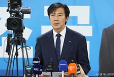 조국 "오세훈, 용산공원으로 몽니…무책임하고 나쁜 선동 정치"