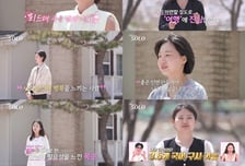 '나솔' 33기 영식, 첫 데이트 3표 인기남...상철은 충격의 '0표'
