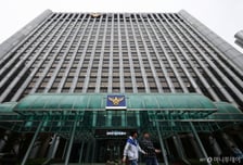 기술유출 범죄 46%↑…경찰, 전담 수사인력 79명 늘린다