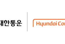 CJ대한통운-현대커머셜, '더 운반' 차주 대상 상생금융 프로그램 출시