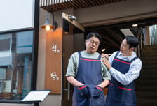 버티다 버티다 세상 등진 사장님...10년 만에 879명→1321명 '급증'