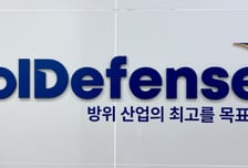 솔디펜스, 탄도수정신관 개발 참여… '오차 6분의 1 축소' 유도제어 기술 부각