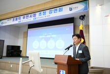 조용익 부천시장 "기업 성장이 곧 도시 성장…시장 개척 직접 뛰겠다"