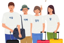 돈은 없고 휴가는 가야겠고...Z세대 3명 중 1명, 부모님과 '가족 여행'