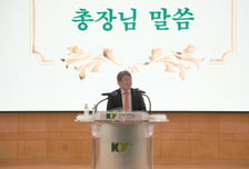"학생 경험을 성공으로" 김용하 건양대 총장, 4년 청사진 제시