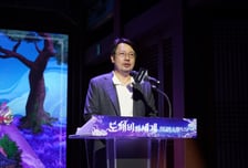 주인 바뀐 카카오게임즈, 신작 '도깨비의세계' 사전등록…세계서 통할까