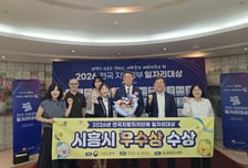 임병택 시흥시장 "미래 첨단 산업이 일자리 열었다"…고용 성과↑