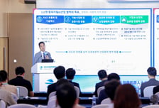 "中 로봇·AI 시장 문 두드린다"…KIC중국, '한중 로봇 협력 포럼' 개최