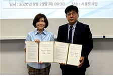 편집기자협회·공공도서관협의회 '편집 작품전' MOU