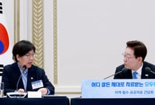 국민연금, '中군사기업 IPO 투자'  놓고 투명성 논란