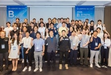 부울경 유망 스타트업 투자 유치...동아대, '비브리징 데이' 참여