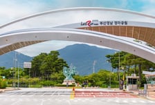한국마사회 영남지역본부 경남 수해복구 지원 성금 1000만원 전달