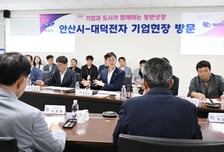 "불편한 거 없으십니까?" 반도체 기판 기업 찾은 이민근 안산시장