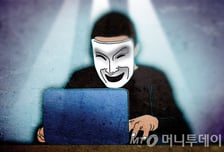 선처받고 또 협박 글…"전장연 살해" 테러 예고한 20대, 2심도 실형