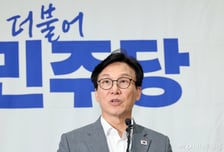 김민석 "대통령 탈당? '당과 대통령 관계 강화' 당헌 개정 검토해야"