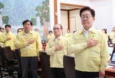 [속보]이재명 대통령 "중단없는 개혁에 힘 모아달라"