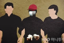 13세 여중생 성매매 강요하고, 대금 빼앗아 유흥비로 쓴 20대