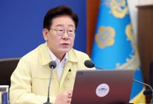 李 대통령 "임기 20% 지나…국정 속도 높이는데 총력 기울여 달라"