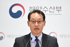 해수부, 최초 북동항로 컨선 시범운항 '시동'…북극항로 개척 닻 올린다