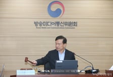 위기의 유료방송 해법 찾는다…방미통위, 민관협의체 첫 가동