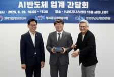AMD, 아시아 최초 AI 기술센터 韓 설립…"한국서 성공사례 만들어 글로벌로"
