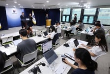 '중수청 수사관' 지원 오늘 마감…검사 얼마나 지원했을까