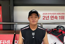 'SSG서 방출' 외야수, KT 이적 후 첫 선발 출장! 이정범 7번 DH 낙점