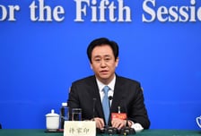 '中 부동산 위기 상징' 헝다 쉬자인 전 회장, 무기징역·전재산 몰수