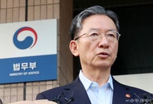 범인 사망·해외 도피해도 범죄수익 환수…'독립몰수제' 국회 통과