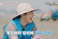 '언니네 산지직송3', 오늘 밤 조정석이 뜬다! 염정아와 4남매 환호