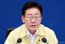 李대통령 "불법촬영물 유통, 반드시 뿌리 뽑겠다…끝까지 추적"