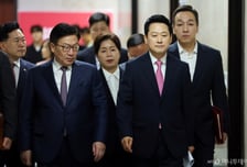 국민의힘, 당협위원장 전원 재선출 결정 보류…"의원총회 후 재논의"