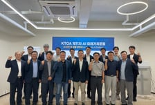 "AI 보안은 생존 문제"…KTOA, 프론티어 AI 시대 대응 논의