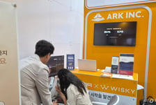 [르포]"30분 근감소증 검사가 3분 만에"…AI로 건강 챙긴다