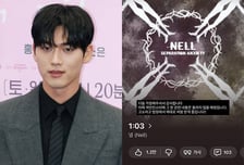 돌연 초음파 사진까지 싹 다 삭제...홍민기 전 여친 "법정서 다툴 것"