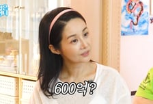 '600억 금수저' 고백한 김가연 "엄마 첩이라는 소문, 너무 싫었다"