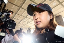 정유라 "엄마 살려주세요, 대소변도 못 가려"...또 후원금 호소